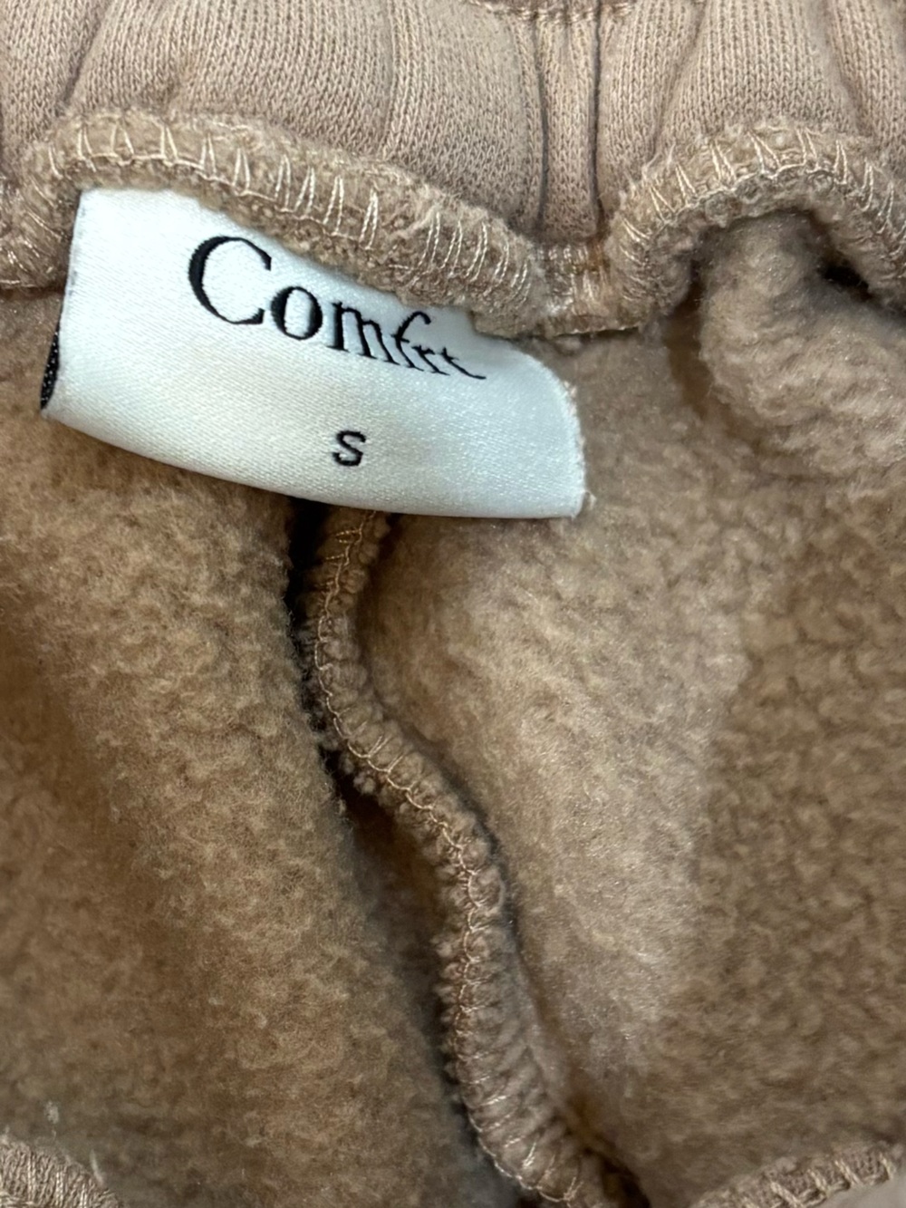 Comfrt Jogger Sweatpants Tan/ Brown - Picture 3 of 3
